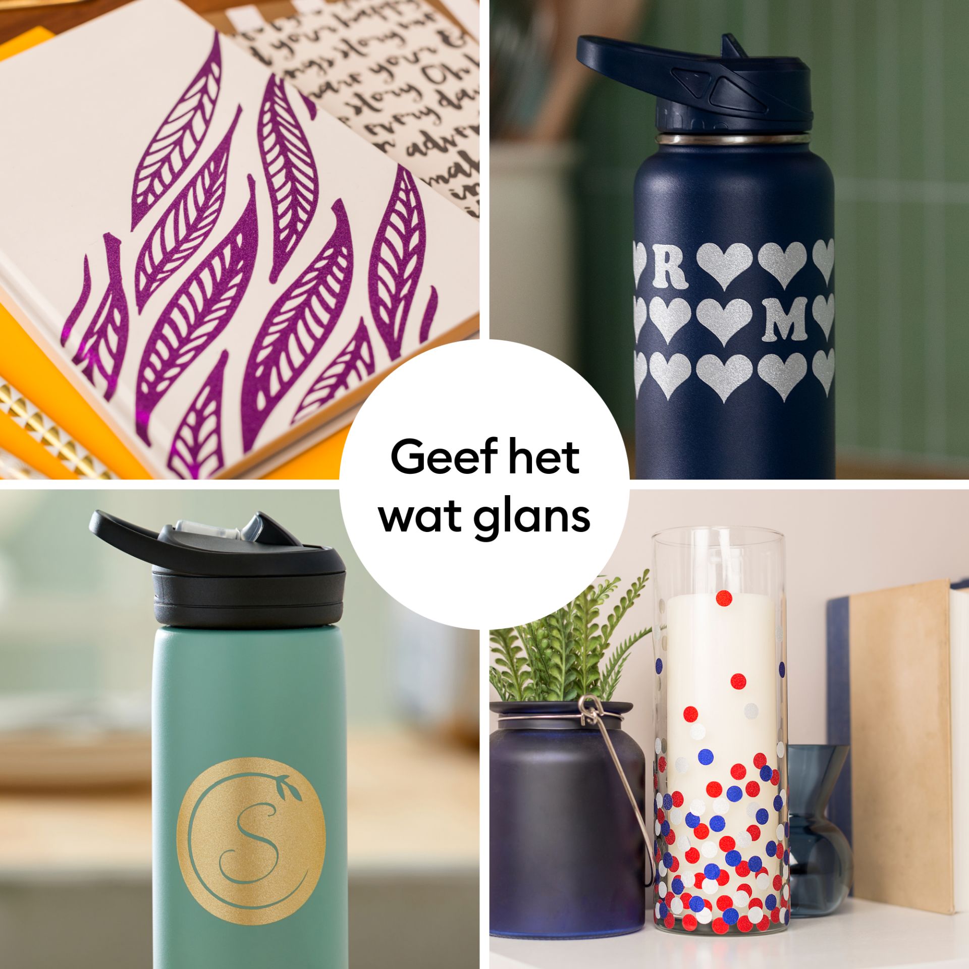 Cricut Joy Smart Vinyl Permanent 14x122 cm - Zwart met gloed (1 vel)