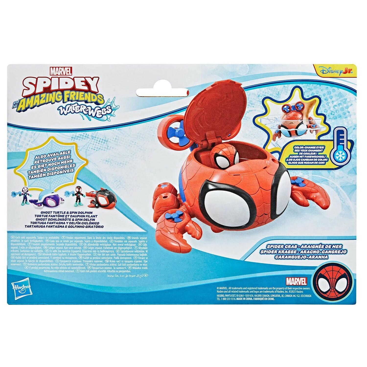 Spidey and His Amazing Friends Waterwebs Voertuig met figuur  - prijs per stuk